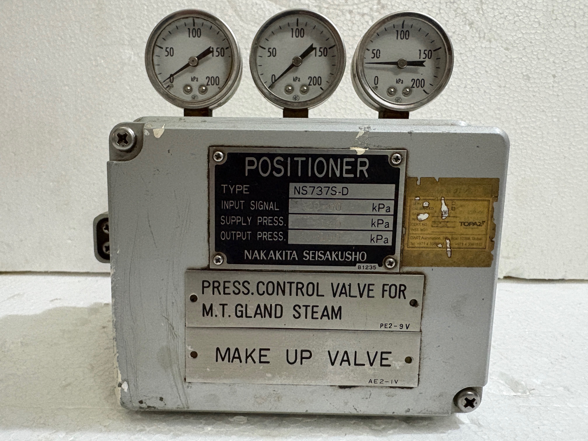Nakakita NS737S-D Pneumatic Valve Positioner